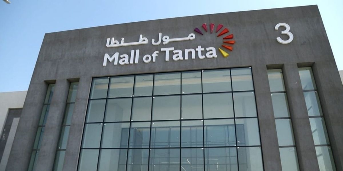 mall of tanta